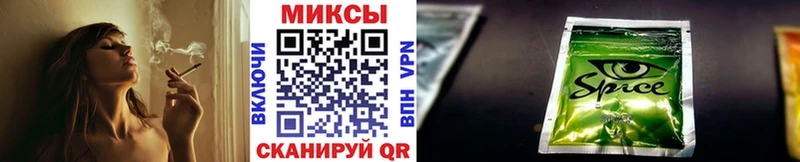 даркнет наркотические препараты  цены   Аркадак  Бутират вода 