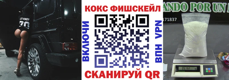 omg ONION  Аркадак  Cocaine Эквадор  наркота 