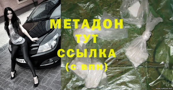 соль курить ск Алексеевка