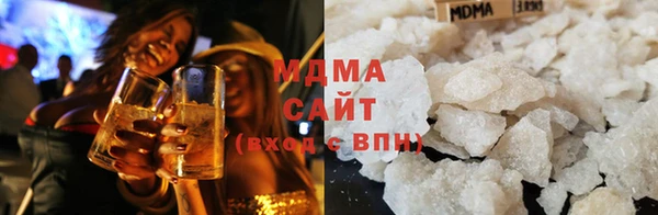 молекула духа Остров