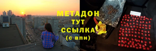 прущий лед Алзамай