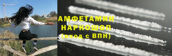 a pvp Осинники