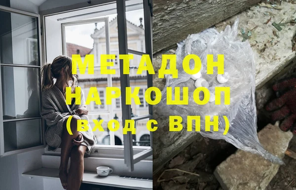 стафф Осташков
