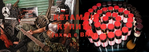 меф Алексин