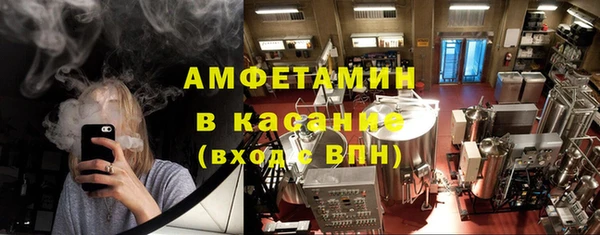прущий лед Нягань