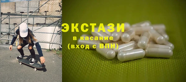 меф Алексин