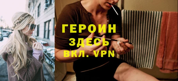 меф Алексин