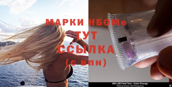 соль курить ск Алексеевка