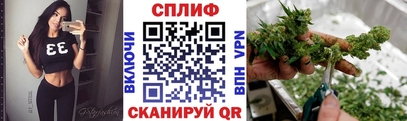 Шишки марихуана VHQ  сколько стоит  Аркадак 